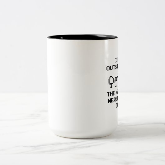 一度外へ出た ツートーンマグカップ (中央)