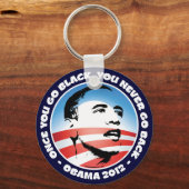 一度黒くなったら二度と戻らない キーホルダー (正面)