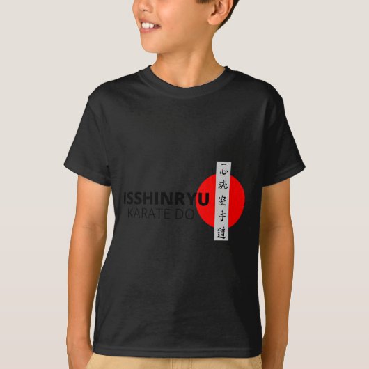 一心流空手道 昇る太陽 Tシャツ (正面)