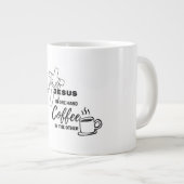 一手にイエス、他手にコーヒー ジャンボコーヒーマグカップ (正面右)