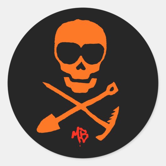 一括残高のシール ラウンドシール (正面)