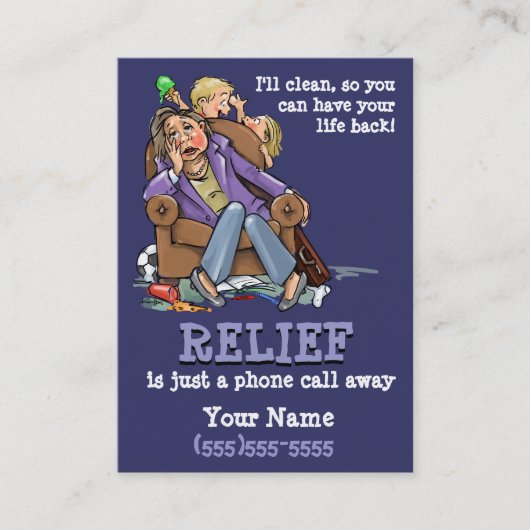 一掃のサービス業カードPPL 名刺 (正面)