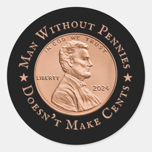 一文も無い人は一文も出ない ラウンドシール (正面)