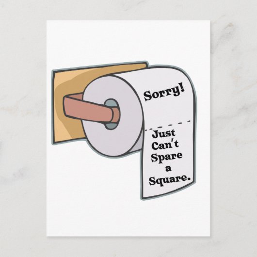 一文も要らない ポストカード (正面)