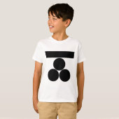 一文字に三星の府中 Tシャツ (正面フル)