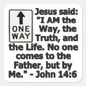 一方向 スクエアシール (正面)