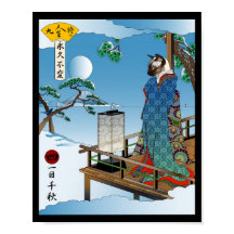 一日が永遠に感じ好きになる