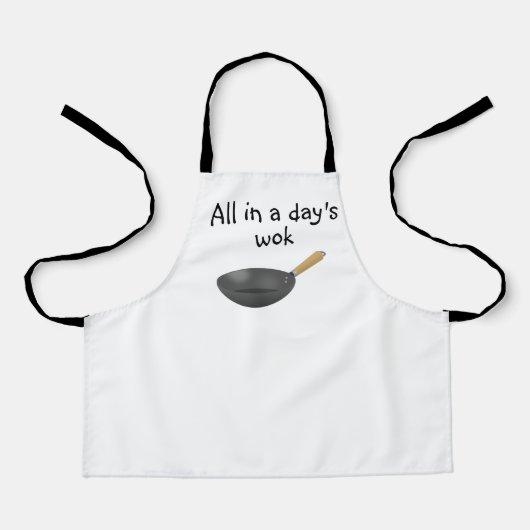 一日の仕事で エプロン (正面)