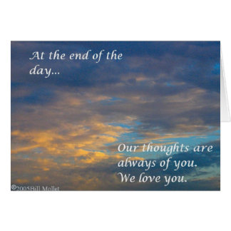 一日の終わりに