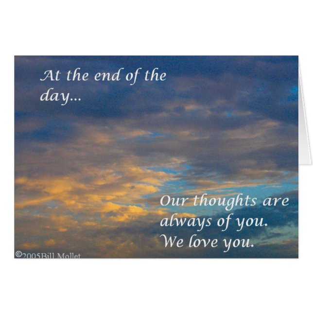 一日の終わりに (正面横)