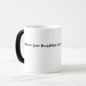 一時性のマグ モーフィングマグカップ (正面左)