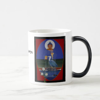 一時性のマグ モーフィングマグカップ