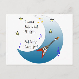 一晩中ぶらぶら歩きたい ポストカード