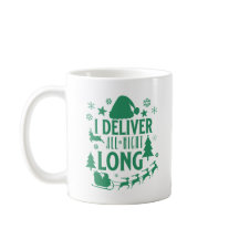 一晩中サンタいけなクリスマス