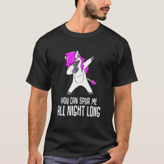 一晩中私を駆り立てることができる馬術 Tシャツ