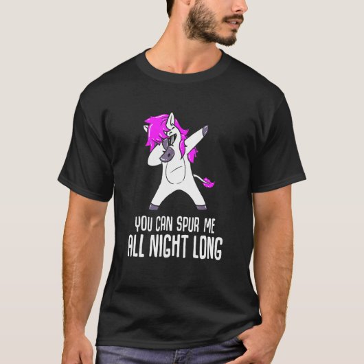 一晩中私を駆り立てることができる馬術 Tシャツ (正面)