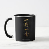 一期一会 | ブラック&ゴールドの禅マグ マグカップ (左)