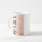 一期一会 桜 禅 マグカップ - 日本の書道 (正面左)