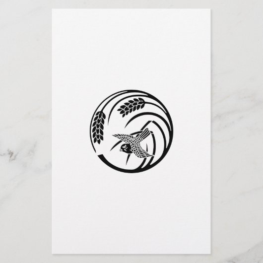 一本稲の丸に雀 便箋 (正面)