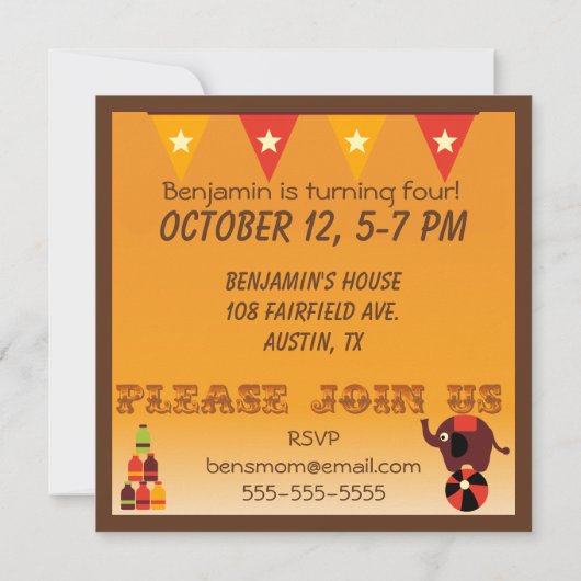 一来つの来全サーカス誕生日招待状 招待状 (裏面)