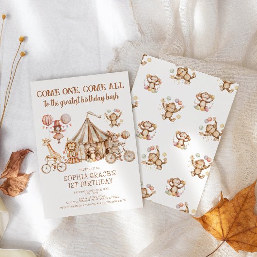 一来つ全来カーニバルパーティー回路誕生日 招待状