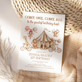 一来つ全来カーニバルパーティー回路誕生日 招待状