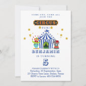 一来来つのビック・トップ・サーカス誕生日パーティー 招待状 (正面)