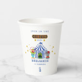 一来来つのビック・トップ・サーカス1回目の誕生日 紙コップ (正面)