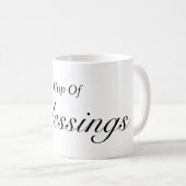 一杯の恵みが贈り物をする コーヒーマグカップ (正面右)