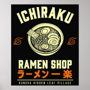 一楽ラーメン店 ポスター