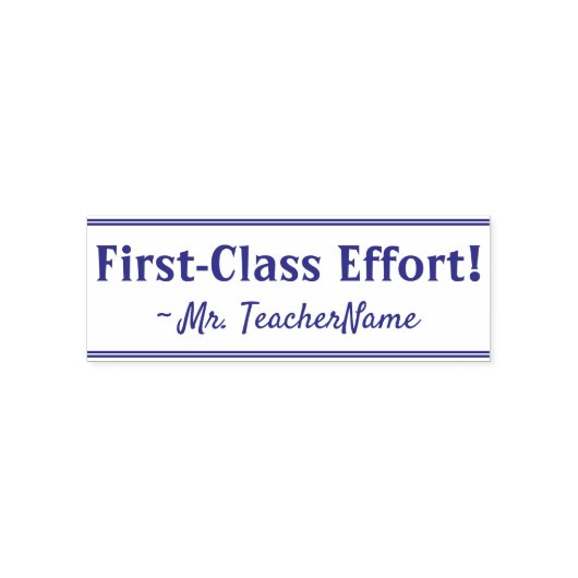 「一流の努力！」 家庭教師のフィードバックのゴム印 セルフインキングスタンプ (デザイン)