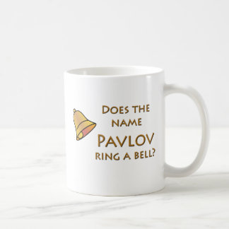 一流のPavlovは鐘を鳴らしますか。 コーヒーマグカップ