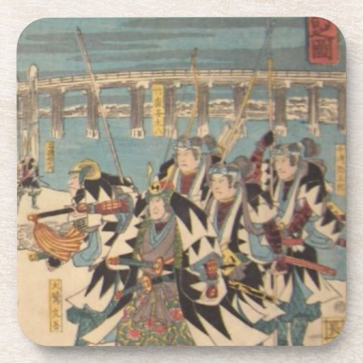 一流斎広重コースター コースター (正面)