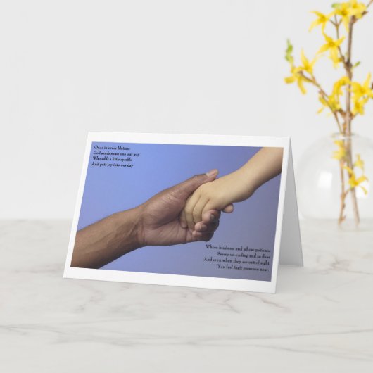 一生に一度の友情 カード (黄色い花)