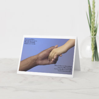 一生に一度の友情 カード