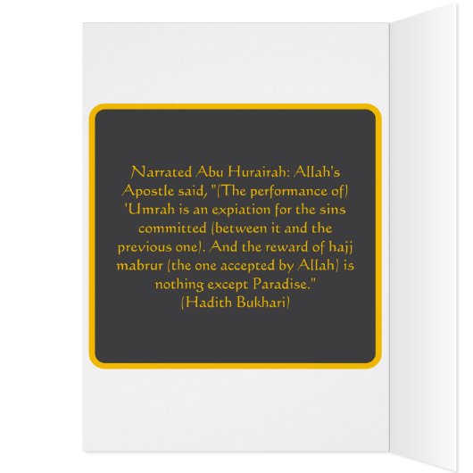 一生のカードの旅 (内側 (左))