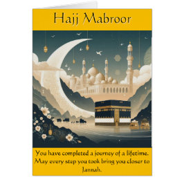 一生のカードの旅