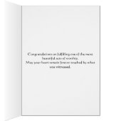 一生のカードの旅 (内側 (右))