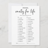 一生のパートナー ブライダルシャワーゲーム 招待状 (正面)