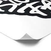 一番のファンはハターだ ポスター (角)