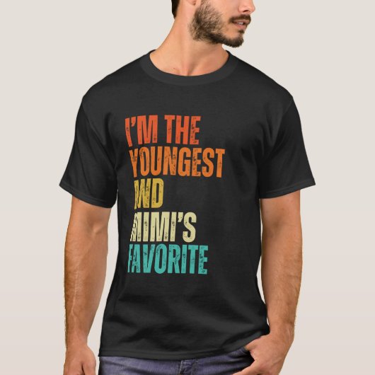 一番下っ子でミミのお気に入り メンズ レディース キッズ Tシャツ (正面)