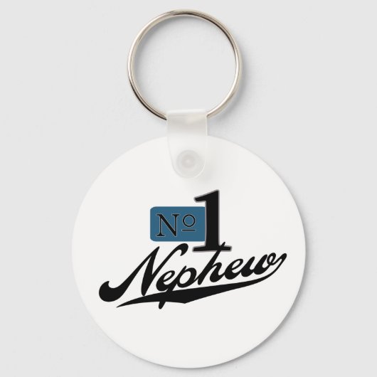 一番目の甥 キーホルダー (正面)