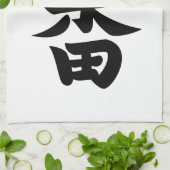 一番羽 キッチンタオル (折り畳み)