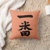 一番羽 クッション (ブランケット)