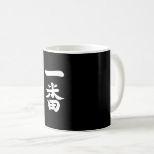 一番羽 コーヒーマグカップ
