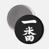 一番羽 マグネット (正面/裏面)