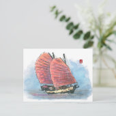 一百三十四伝統的ジャンク帆船 ポストカード (スタンド正面)