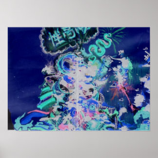 一神教 ポスター