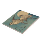 一立広重瓦 タイル (側面)