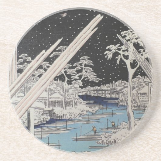 一立斎広重 コースター (正面)